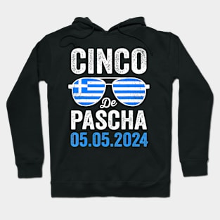 Cinco De Pascha Greece Flag  Greek Easter Cinco de Mayo Hoodie